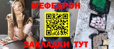 COCAINE Нальчик