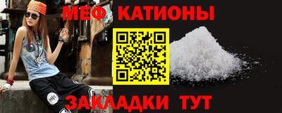 ALPHA PVP Нарткала