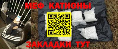 ALPHA PVP Нарткала