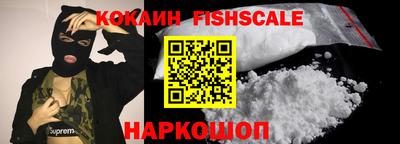 ALPHA PVP Нарткала