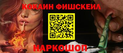 ALPHA PVP Нарткала