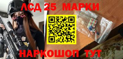ALPHA PVP Нарткала
