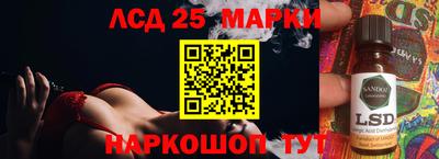 ALPHA PVP Нарткала