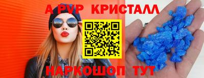 COCAINE Нальчик