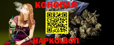ALPHA PVP Нарткала