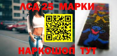 ALPHA PVP Нарткала