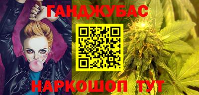 COCAINE Нальчик