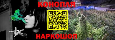 ALPHA PVP Нарткала