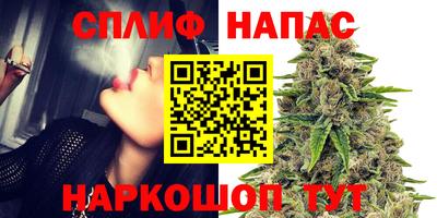ALPHA PVP Нарткала