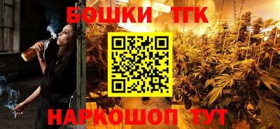 COCAINE Нальчик