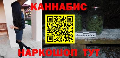 COCAINE Нальчик