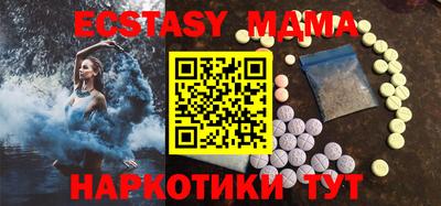 COCAINE Нальчик