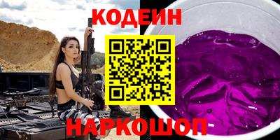 ALPHA PVP Нарткала