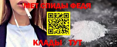 COCAINE Нальчик