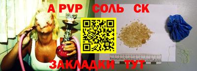 COCAINE Нальчик