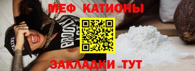 ALPHA PVP Нарткала