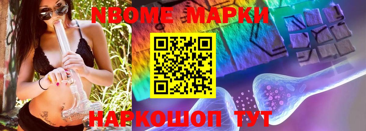ЛСД экстази ecstasy  Вход с VPN  Саяногорск 